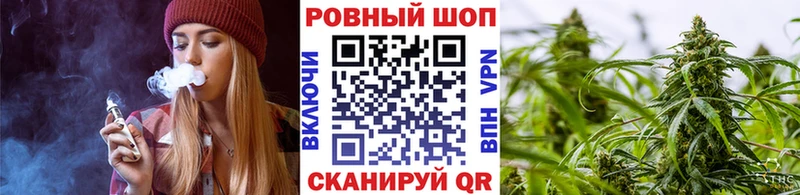 Купить наркотик аптеки Алатырь ГАШ  Марихуана  КОКАИН  A PVP  Мефедрон 