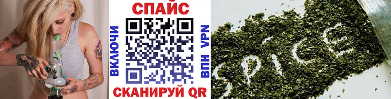 кракен ССЫЛКА  Алатырь  Бутират Butirat 