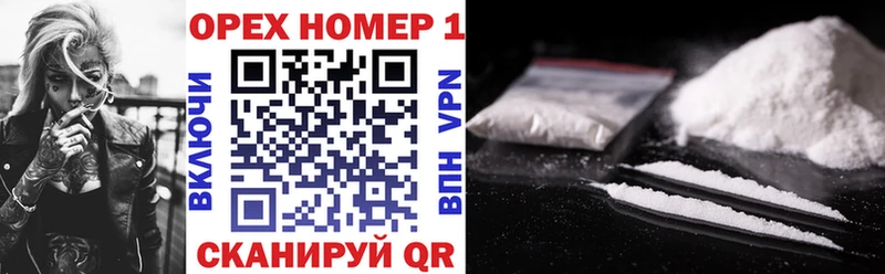 Cocaine 98% Алатырь