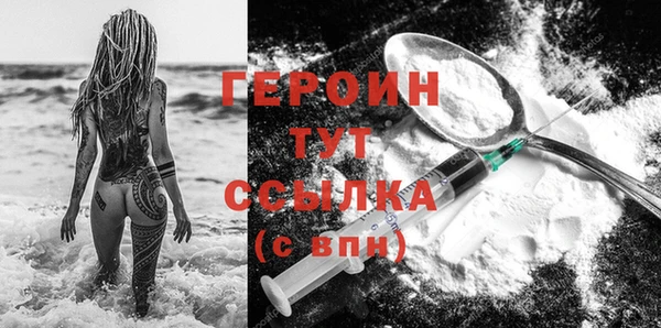 дживик Абдулино