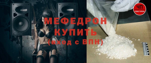 спайс Пестово