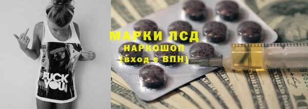 скорость Абинск