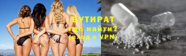 дживик Абдулино