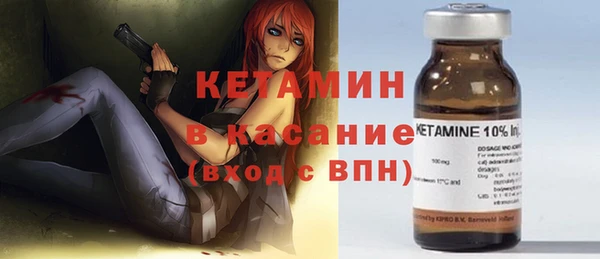 сатива Абаза