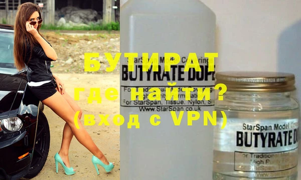 дживик Абдулино