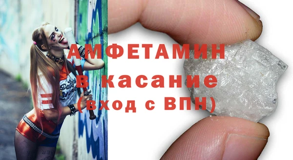 дживик Абдулино