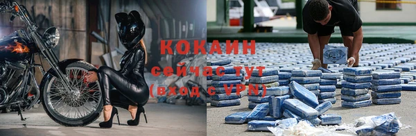 дживик Абдулино