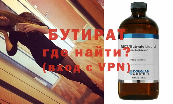 стаф Пересвет