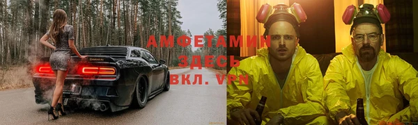 скорость Абинск