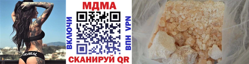 МДМА VHQ Алатырь